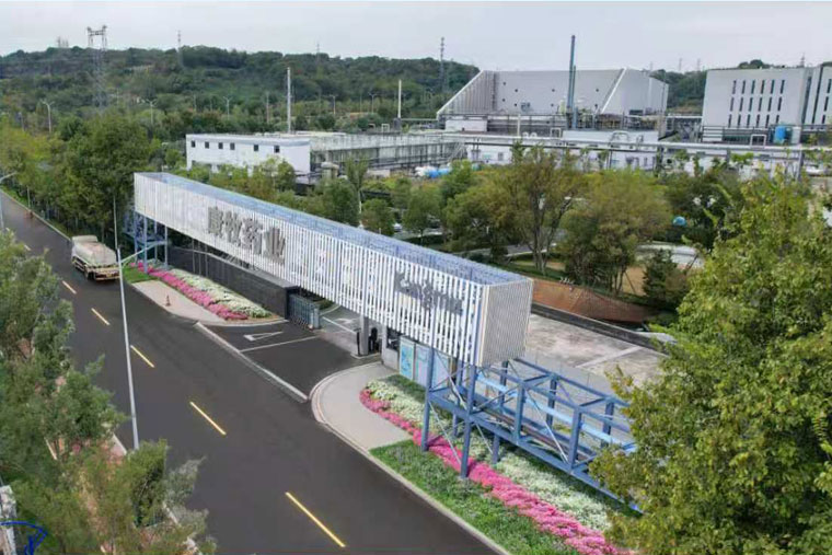 嵊州市城北化工园区综合管网提升及枢纽配套工程-工业污水治理工程